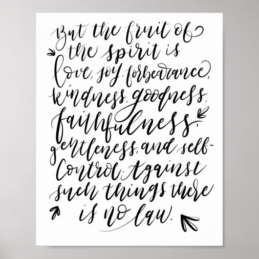 しかし霊的なポスターの実 ポスター (正面)