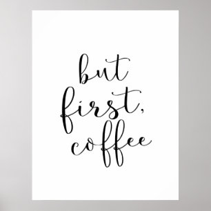 しかし、まず、コーヒー ポスター