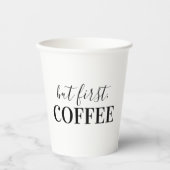 しかし、まず、コーヒー 紙コップ (正面)