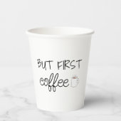 しかし、まず、コーヒー 紙コップ (正面)