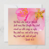 しかし、キリスト教のフローラを待つ人々感動的 (正面)