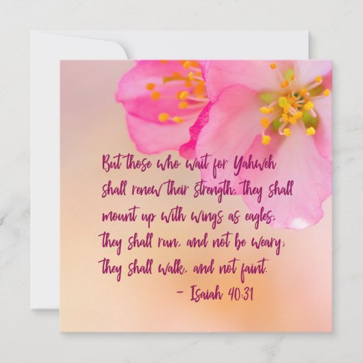 しかし、キリスト教のフローラを待つ人々感動的 (正面)