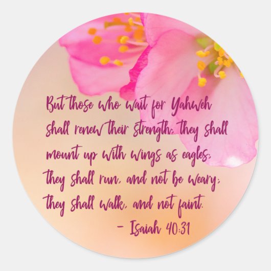 しかし、キリスト教のフローラを待つ人々感動的 ラウンドシール (正面)