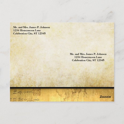 しかし、主は私の拠点であった ポストカード (裏面)