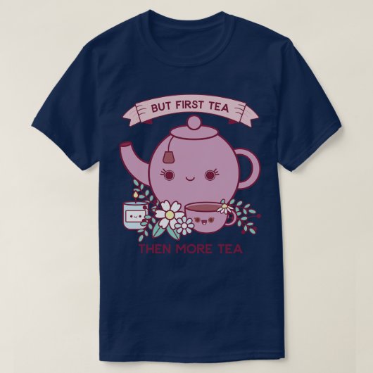 しかし、最初のお茶かわいいかわいいお茶釜 Tシャツ (デザイン正面)