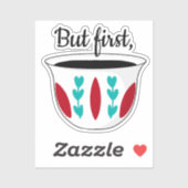 しかし、最初のアラビア語コーヒーフィンジャーンQahwah Arabiyah シール (シート)