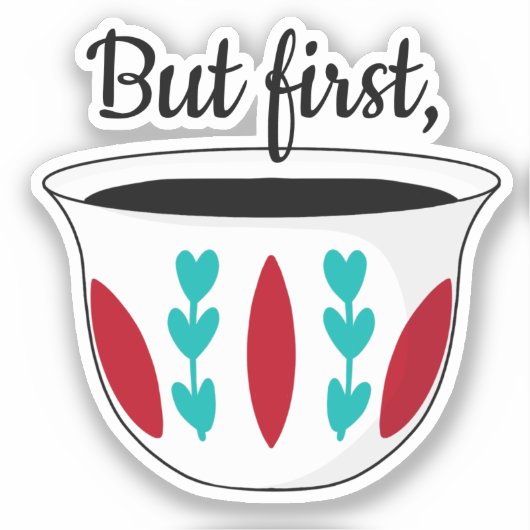 しかし、最初のアラビア語コーヒーフィンジャーンQahwah Arabiyah シール (正面)