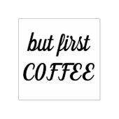 しかし、最初のコーヒーゴムのスタンプ、コーヒー愛好家のギフト ラバースタンプ (インプリント)