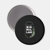 しかし、最初のビスミラのイスラム教のイスラム教アッラーのモスクの贈り物 マグネット (正面/裏面)