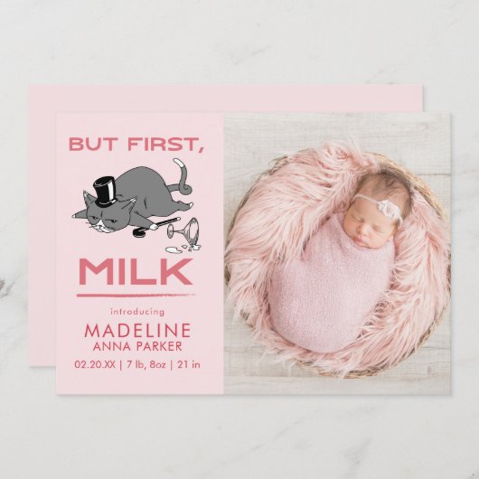 しかし、最初のミルクおもしろい猫の写真誕生 案内状 (正面/裏面)