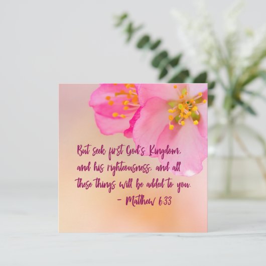 しかし、最初の神々を求める王国キリスト教のフローラ (スタンド正面)