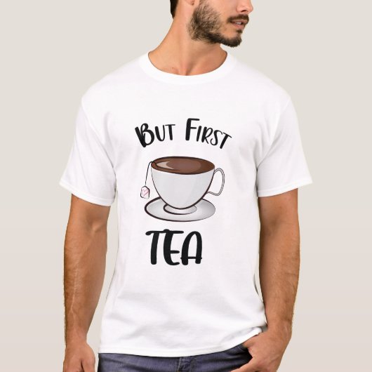 しかし、最初の茶おもしろい愛好家 Tシャツ (正面)