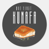 しかし、最初のKnafeh Kunafa Kunafeh AIが生成كنافة ラウンドシール (正面)