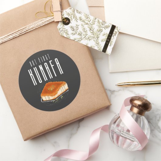 しかし、最初のKnafeh Kunafa Kunafeh AIが生成كنافة ラウンドシール (ギフト)