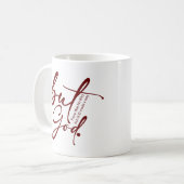 しかし、神は宗教的な引用文を行っやる気を起こさせるた コーヒーマグカップ (正面左)