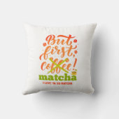 しかスタイリッシュし、最初の抹茶おもしろいラテ乾燥機 クッション (裏面)