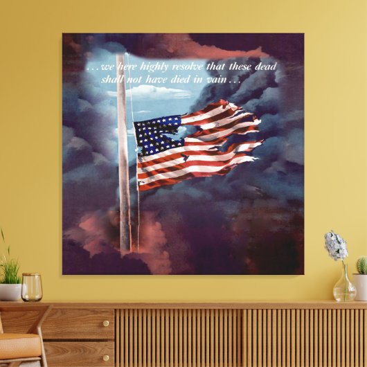 しか落ちたし煙忘れと引き裂かれた旗ではない キャンバスプリント (インサイチュ (リビング))
