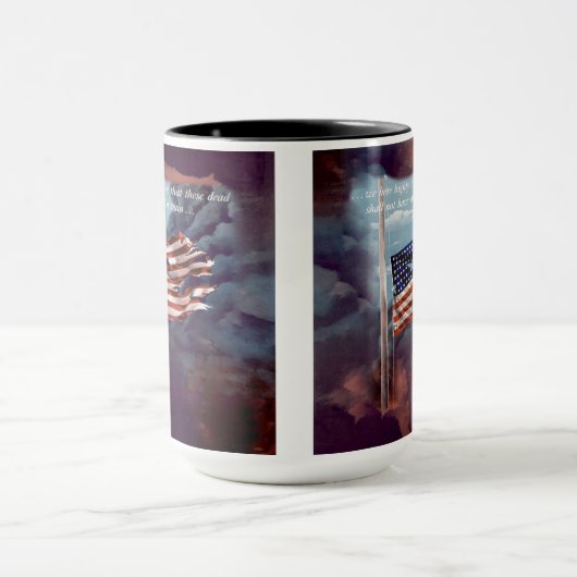 しか落ちたし煙忘れと引き裂かれた旗ではない マグカップ (中央)