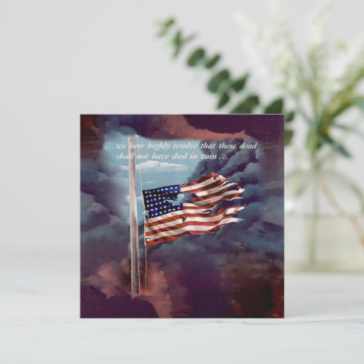 しか落ちたし煙忘れと引き裂かれた旗ではない 招待状 (スタンド正面)