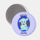 しか風変わりし、可愛いかわいい猫犬の生き物 マグネット (正面/裏面)