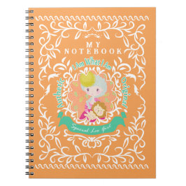 しし座ノート。かわいいノート ノートブック