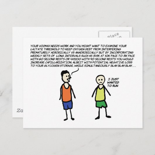 ～したい走 ポストカード (正面/裏面)