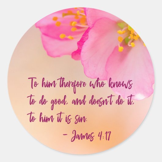 したがってクリスチャンのフローラを知る者に ラウンドシール (正面)