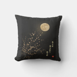 しだれ桜　by Ryokan Kanji クッション
