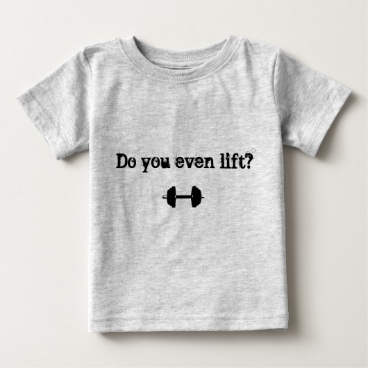 "して下さい上昇か"。 ベビーのティー ベビーTシャツ (正面)