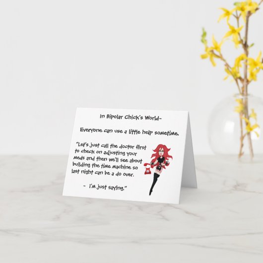 して下さい カード (黄色い花)