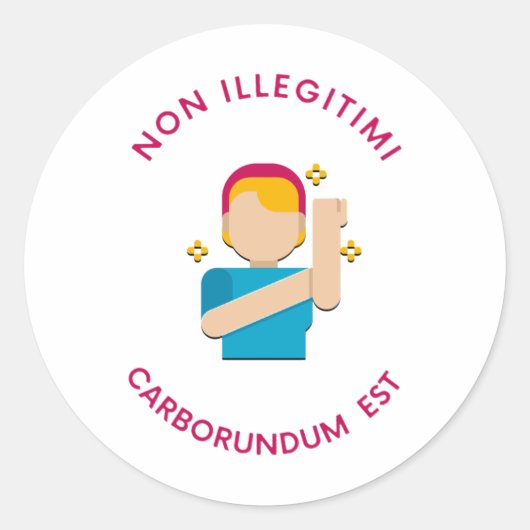 しない ラウンドシール (正面)