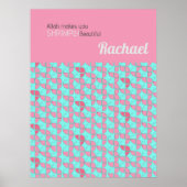 しなやかな美しいピンクティール(緑がかった色)子供部屋カスタム ポスター (正面)