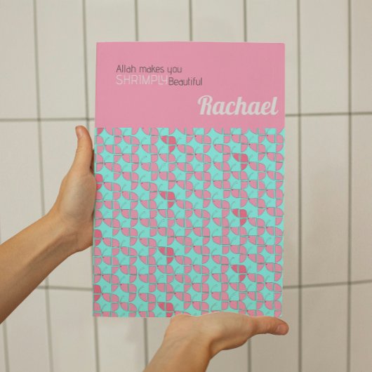 しなやかな美しいピンクティール(緑がかった色)子供部屋カスタム ポスター