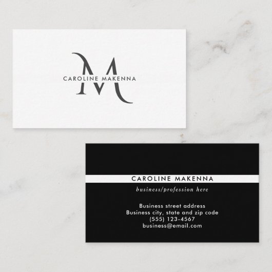 しはっきりしたかしモミニマルノグラム白黒プロフェッショナル 名刺 (正面/裏面)