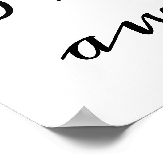 しばらく滞在 ポスター (角)