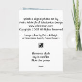 しぶき カード (裏面)