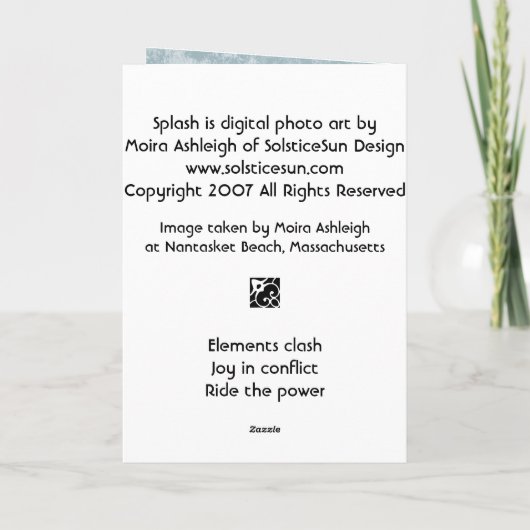 しぶき カード (裏面)