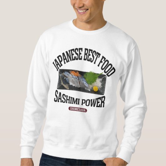 しめ鯖（ビンテージ風） スウェットシャツ (正面)