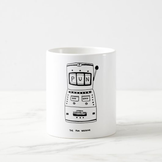 しゃれ機械 コーヒーマグカップ (中央)