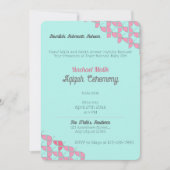 しゅんぷり ティールピンク 女の子 アキカ 赤ちゃんの誕生会 招待状 (正面)