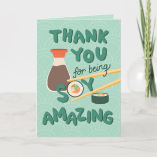 しょうがすごい美味しいありがとう – Sushi Card カード