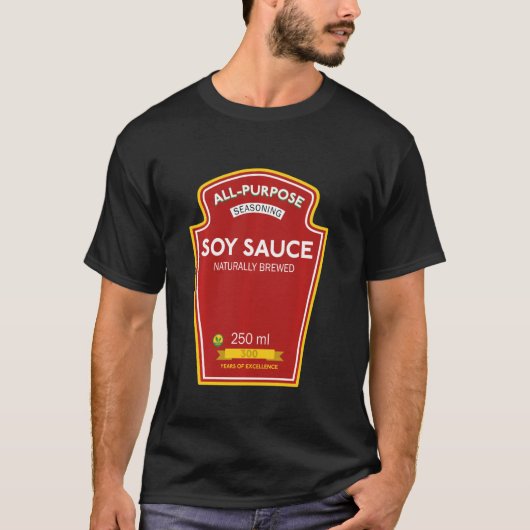 しょうゆおもしろい衣装ビーガン Tシャツ (正面)
