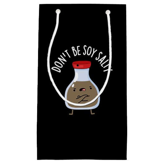 しょうゆパンプンおもしろいダークBG スモールペーパーバッグ (正面)