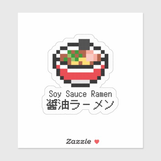しょうゆラーメンレトロピクセルアート シール (シート)