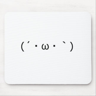 しょぼーん(´・ω・｀) マウスパッド