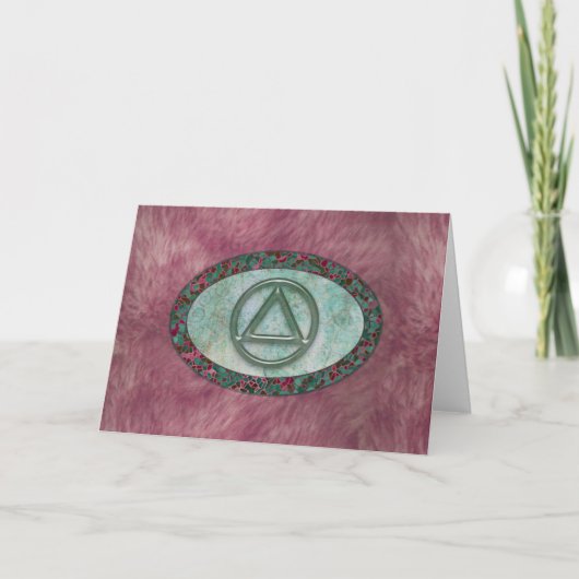 しらふさ回復グリーティングカード カード (正面)