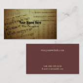 しわを寄せられた音楽シート 名刺 (正面/裏面)