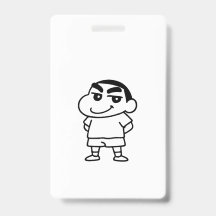 しんちゃん モノクロ
