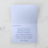 じいちゃんのラブバグ カード (内部)