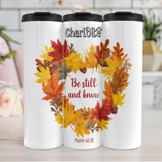 じっとしている タンブラー